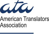 Logo ATA - American Translators Association
